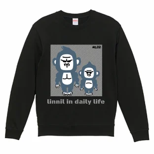 非公開: 【linnil】オリジナルデザイン　トレーナー